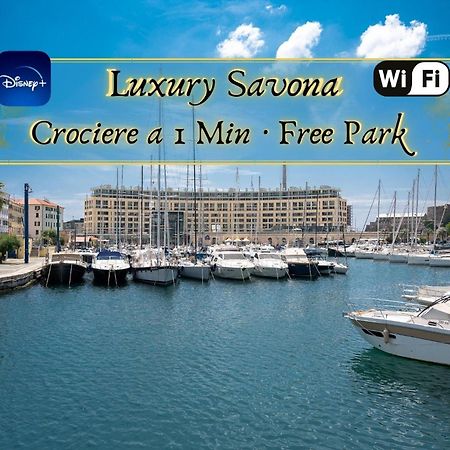 Luxury Savona Cruises At 1 Min Wifi - Free Park Leilighet Eksteriør bilde