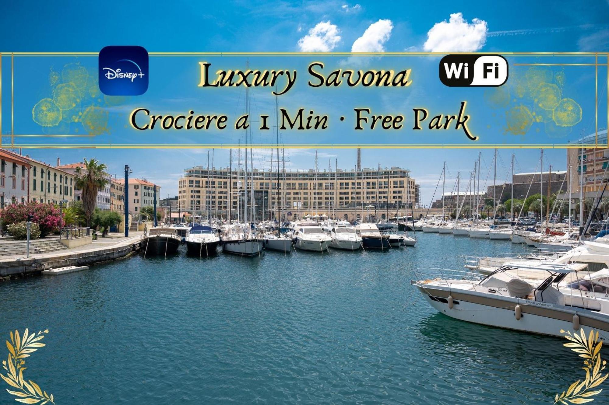 Luxury Savona Cruises At 1 Min Wifi - Free Park Leilighet Eksteriør bilde